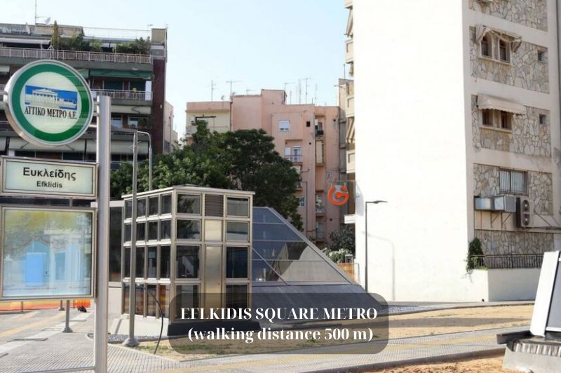 Art Central Suites to Metro