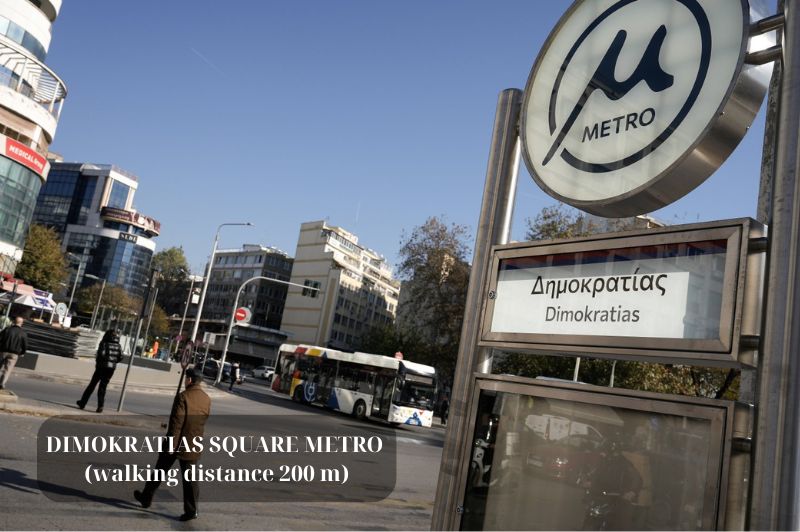 Boho Central Suites to metro