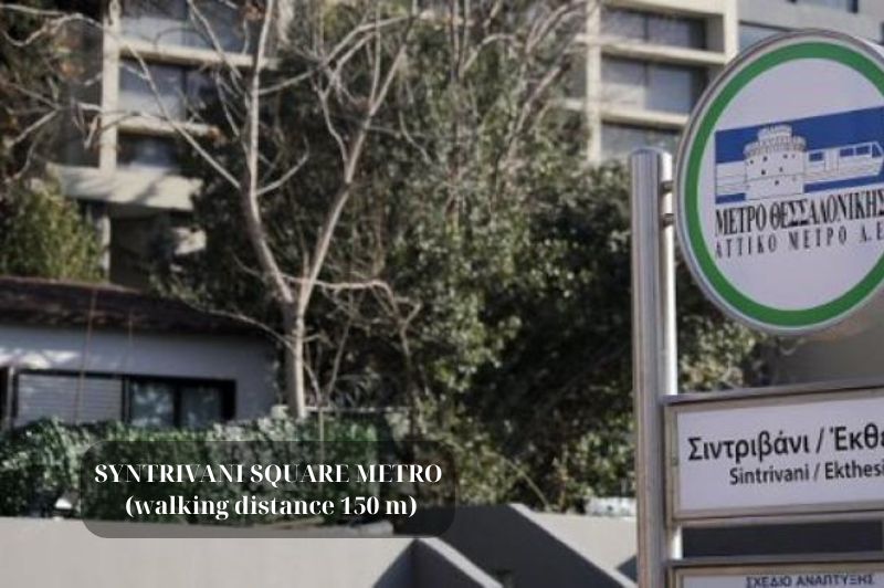 Heart of Thessaloniki to metro