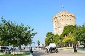 white tower